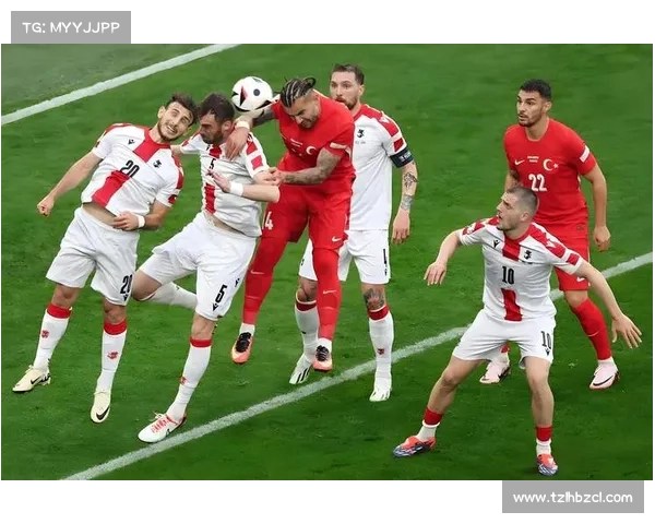 土耳其与格鲁吉亚对决首发阵容深度解析及赛前战术展望