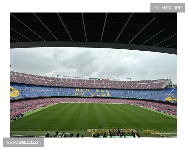 巴塞罗那足球俱乐部归属与历史背景深度解析指南