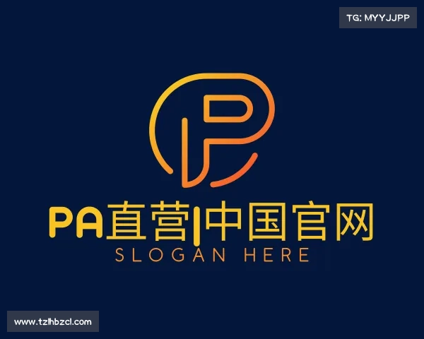 关于PA直营|中国官网